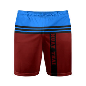 Мужские шорты 3D спортивные с принтом Muay Thai ,  |  | muay thai | muaythai | sport | бокс | боксер | борьба | кикбоксинг | линии | май | муай тай | надпись | полосы | символ | состязание | спорт | спортсмен | тай | тайбоксер | тайский | флаг