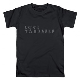 Мужская футболка хлопок с принтом LOVR YOUSELF , 100% хлопок | прямой крой, круглый вырез горловины, длина до линии бедер, слегка спущенное плечо. | Тематика изображения на принте: bangtan boys | bts | бантаны | бтс