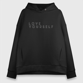 Женское худи Oversize хлопок с принтом LOVR YOUSELF , френч-терри — 70% хлопок, 30% полиэстер. Мягкий теплый начес внутри —100% хлопок | боковые карманы, эластичные манжеты и нижняя кромка, капюшон на магнитной кнопке | bangtan boys | bts | бантаны | бтс