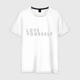Мужская футболка хлопок с принтом LOVE YOURSELF_2 , 100% хлопок | прямой крой, круглый вырез горловины, длина до линии бедер, слегка спущенное плечо. | Тематика изображения на принте: bangtan boys | bts | бантаны | бтс