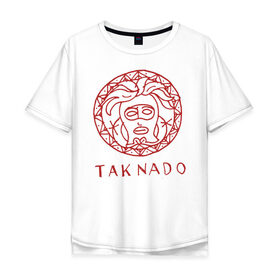 Мужская футболка хлопок Oversize с принтом Taknado медуза , 100% хлопок | свободный крой, круглый ворот, “спинка” длиннее передней части | old school | taknado | urban | арт | граффити | илюстратор | сибирь | стрит арт | тату