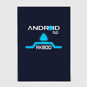 Постер с принтом ANDROID RK800 CONNOR , 100% бумага
 | бумага, плотность 150 мг. Матовая, но за счет высокого коэффициента гладкости имеет небольшой блеск и дает на свету блики, но в отличии от глянцевой бумаги не покрыта лаком | connor | cyberlife | detroit become human | deviant | kara | markus | ps4 | rk800 |  detroit: become human | детроит | детроит: стать человеком | игры | кара | коннор | конор | кэра | маркус | пиратs | эксклюзив