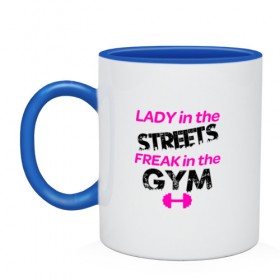 Кружка двухцветная с принтом Lady in the streets freak in the gym , керамика | объем — 330 мл, диаметр — 80 мм. Цветная ручка и кайма сверху, в некоторых цветах — вся внутренняя часть | Тематика изображения на принте: 