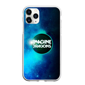 Чехол для iPhone 11 Pro матовый с принтом Imagine Dragons , Силикон |  | dragons | imagine | альтернативный | американская | арена | бэн макки | группа | драгонс | дэн платцман | дэн рейнольдс | имеджин | инди | индирок | поп | рок | уэйн сермон | электроник