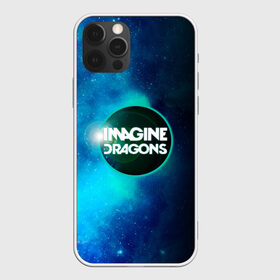 Чехол для iPhone 12 Pro Max с принтом Imagine Dragons , Силикон |  | dragons | imagine | альтернативный | американская | арена | бэн макки | группа | драгонс | дэн платцман | дэн рейнольдс | имеджин | инди | индирок | поп | рок | уэйн сермон | электроник