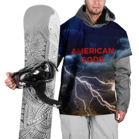 Накидка на куртку 3D с принтом American Gods , 100% полиэстер |  | american gods | omg | американские боги | джиллиан андерсон | иэн макшейн | пабло шрайбер | фантастика | эмили браунинг