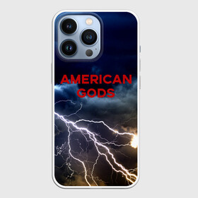 Чехол для iPhone 13 Pro с принтом American Gods ,  |  | Тематика изображения на принте: american gods | omg | американские боги | джиллиан андерсон | иэн макшейн | пабло шрайбер | фантастика | эмили браунинг