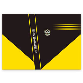 Поздравительная открытка с принтом Swimmer , 100% бумага | плотность бумаги 280 г/м2, матовая, на обратной стороне линовка и место для марки
 | герб | орел | пловец | пловчиха