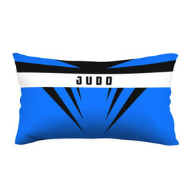 Подушка 3D антистресс с принтом Judo , наволочка — 100% полиэстер, наполнитель — вспененный полистирол | состоит из подушки и наволочки на молнии | judo | sport | дзюдо | дзюдоист | спорт