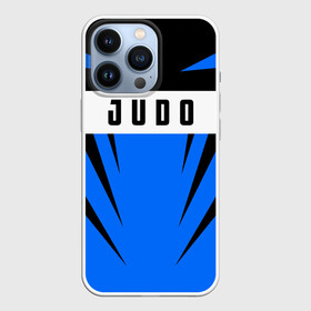 Чехол для iPhone 13 Pro с принтом Judo ,  |  | judo | sport | дзюдо | дзюдоист | спорт