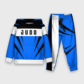 Детский костюм 3D (с толстовкой) с принтом Judo ,  |  | judo | sport | дзюдо | дзюдоист | спорт