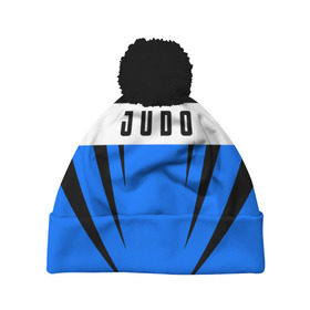 Шапка 3D c помпоном с принтом Judo , 100% полиэстер | универсальный размер, печать по всей поверхности изделия | judo | sport | дзюдо | дзюдоист | спорт