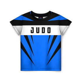 Детская футболка 3D с принтом Judo , 100% гипоаллергенный полиэфир | прямой крой, круглый вырез горловины, длина до линии бедер, чуть спущенное плечо, ткань немного тянется | judo | sport | дзюдо | дзюдоист | спорт