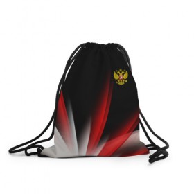 Рюкзак-мешок 3D с принтом Russia sport collection , 100% полиэстер | плотность ткани — 200 г/м2, размер — 35 х 45 см; лямки — толстые шнурки, застежка на шнуровке, без карманов и подкладки | abstraction | grunge | russia | sport | абстракция | герб | краска | русский | символика рф | спорт | спортивный | триколор | униформа | форма | я русский