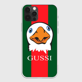 Чехол для iPhone 12 Pro Max с принтом GUSSI , Силикон |  | gucci | gussi ga ga ga | gussi gang | бренд | гусь | птица