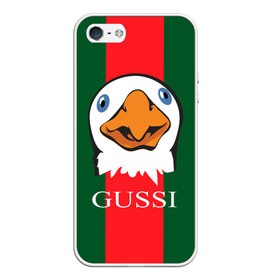 Чехол для iPhone 5/5S матовый с принтом GUSSI , Силикон | Область печати: задняя сторона чехла, без боковых панелей | gucci | gussi ga ga ga | gussi gang | бренд | гусь | птица