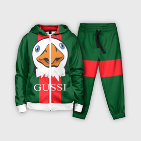 Детский костюм 3D с принтом GUSSI ,  |  | gucci | gussi ga ga ga | gussi gang | бренд | гусь | птица