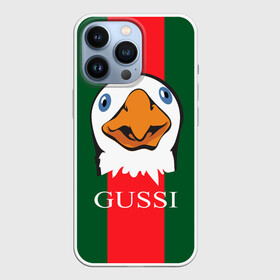 Чехол для iPhone 13 Pro с принтом GUSSI ,  |  | gucci | gussi ga ga ga | gussi gang | бренд | гусь | птица