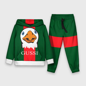 Детский костюм 3D (с толстовкой) с принтом GUSSI ,  |  | gucci | gussi ga ga ga | gussi gang | бренд | гусь | птица