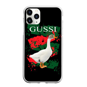 Чехол для iPhone 11 Pro матовый с принтом Gussi , Силикон |  | gucci | gussi ga ga ga | gussi gang | бренд | гусь | птица