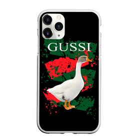 Чехол для iPhone 11 Pro Max матовый с принтом Gussi , Силикон |  | gucci | gussi ga ga ga | gussi gang | бренд | гусь | птица