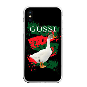 Чехол для iPhone XS Max матовый с принтом Gussi , Силикон | Область печати: задняя сторона чехла, без боковых панелей | gucci | gussi ga ga ga | gussi gang | бренд | гусь | птица