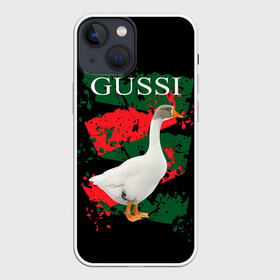 Чехол для iPhone 13 mini с принтом Gussi ,  |  | gucci | gussi ga ga ga | gussi gang | бренд | гусь | птица
