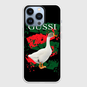 Чехол для iPhone 13 Pro с принтом Gussi ,  |  | gucci | gussi ga ga ga | gussi gang | бренд | гусь | птица