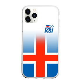 Чехол для iPhone 11 Pro матовый с принтом KSI ICELAND SPORT , Силикон |  | 2019 | fc | football | football club | iceland | ksi | sport | исландия | кси | сборная исландии | спорт | спортивные | униформа | фирменные цвета | фк | футбол | футбольный клуб