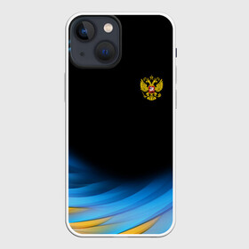 Чехол для iPhone 13 mini с принтом Россия спорт ,  |  | abstraction | grunge | russia | sport | абстракция | герб | краска | русский | символика рф | спорт | спортивный | триколор | униформа | форма | я русский