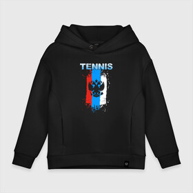 Детское худи Oversize хлопок с принтом Tennis , френч-терри — 70% хлопок, 30% полиэстер. Мягкий теплый начес внутри —100% хлопок | боковые карманы, эластичные манжеты и нижняя кромка, капюшон на магнитной кнопке | itf | sport | tennis | большой | линии | мяч | надпись | полосы | ракетка | россии | россия | рф | сборная | символ | состязание | спорт | спортсмен | теннис | теннисист | теннисистка | флаг