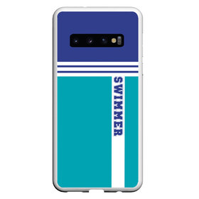 Чехол для Samsung Galaxy S10 с принтом Swimmer , Силикон | Область печати: задняя сторона чехла, без боковых панелей | Тематика изображения на принте: пловец | пловчиха