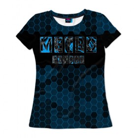 Женская футболка 3D с принтом Metro Exodus , 100% полиэфир ( синтетическое хлопкоподобное полотно) | прямой крой, круглый вырез горловины, длина до линии бедер | 2033 | 2035 | exodus | horror | metro | survival | артем | игры | исход | спарта | стелс | шутер | экшен