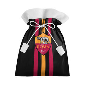 Подарочный 3D мешок с принтом FC Roma Lines , 100% полиэстер | Размер: 29*39 см | football | italia | logo | roma | sport | италия | лого | спорт | фк | футбол | футбольный клуб | эмблема
