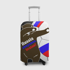 Чехол для чемодана 3D с принтом Russia - ahuyanna bratan! , 86% полиэфир, 14% спандекс | двустороннее нанесение принта, прорези для ручек и колес | russia ahuyanna | бразилия | рнд | россия | ростов | фанат | футбол