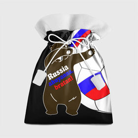 Подарочный 3D мешок с принтом Russia - ahuyanna bratan! , 100% полиэстер | Размер: 29*39 см | Тематика изображения на принте: russia ahuyanna | бразилия | рнд | россия | ростов | фанат | футбол
