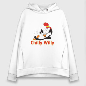 Женское худи Oversize хлопок с принтом Chilly Willy , френч-терри — 70% хлопок, 30% полиэстер. Мягкий теплый начес внутри —100% хлопок | боковые карманы, эластичные манжеты и нижняя кромка, капюшон на магнитной кнопке | chilly | chilly willy | арт | животные | милые | мультфильмы | пингвины | чилли вилли