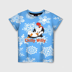 Детская футболка 3D с принтом Chilly Willy , 100% гипоаллергенный полиэфир | прямой крой, круглый вырез горловины, длина до линии бедер, чуть спущенное плечо, ткань немного тянется | chilly | chilly willy | арт | животные | милые | мультфильмы | пингвины | снежинки | текстура | чилли вилли