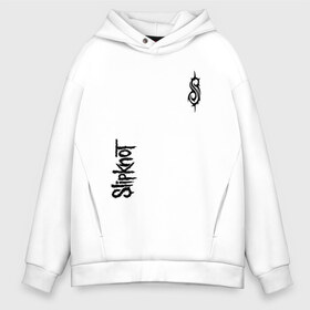 Мужское худи Oversize хлопок с принтом Slipknot , френч-терри — 70% хлопок, 30% полиэстер. Мягкий теплый начес внутри —100% хлопок | боковые карманы, эластичные манжеты и нижняя кромка, капюшон на магнитной кнопке | Тематика изображения на принте: slipknot | альтернативный | грув | джей вайнберг | кользящий узел | крис фен | крэйг джонс | метал | мик томсон | музыка | ню | петля | рок | сид уилсон | слайпкнот | слипкнот | слипнот | удавка