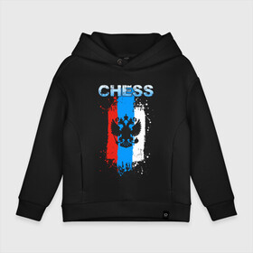 Детское худи Oversize хлопок с принтом Chess , френч-терри — 70% хлопок, 30% полиэстер. Мягкий теплый начес внутри —100% хлопок | боковые карманы, эластичные манжеты и нижняя кромка, капюшон на магнитной кнопке | Тематика изображения на принте: check | chess | game | sport | strategy | доска | игра | линии | мат | надпись | пат | полосы | сборная | символ | состязание | спорт | спортсмен | стратегия | флаг | шах | шахматист | шахматы