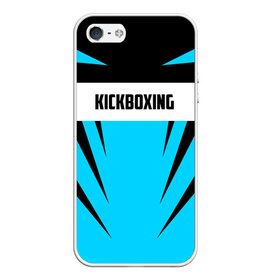 Чехол для iPhone 5/5S матовый с принтом Kickboxing , Силикон | Область печати: задняя сторона чехла, без боковых панелей | Тематика изображения на принте: boxing | kickboxing | sport | боец | бой | бокс | боксер | борьба | кикбоксер | кикбоксинг | линии | надпись | полосы | россии | россия | рф | сборная | состязание | спорт | спортсмен | флаг