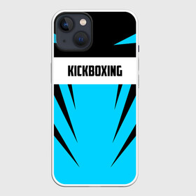 Чехол для iPhone 13 с принтом Kickboxing ,  |  | boxing | kickboxing | sport | боец | бой | бокс | боксер | борьба | кикбоксер | кикбоксинг | линии | надпись | полосы | россии | россия | рф | сборная | состязание | спорт | спортсмен | флаг