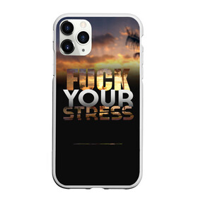 Чехол для iPhone 11 Pro матовый с принтом Fuck Your Stress , Силикон |  | Тематика изображения на принте: black | orange | palm trees | stress | sunset | yellow | your | желтый | закат | оранжевый | пальмы | стресс | твой | черный