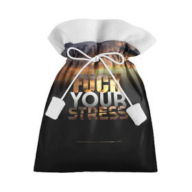 Подарочный 3D мешок с принтом Fuck Your Stress , 100% полиэстер | Размер: 29*39 см | black | orange | palm trees | stress | sunset | yellow | your | желтый | закат | оранжевый | пальмы | стресс | твой | черный