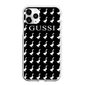 Чехол для iPhone 11 Pro матовый с принтом Gussi Black , Силикон |  | gucci | gussi ga ga ga | gussi gang | бренд | гусь | птица