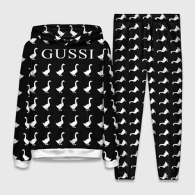 Женский костюм 3D (с толстовкой) с принтом Gussi Black ,  |  | gucci | gussi ga ga ga | gussi gang | бренд | гусь | птица