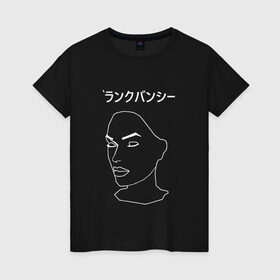 Женская футболка хлопок с принтом MIRRORS Sad Japanese Aesthetic , 100% хлопок | прямой крой, круглый вырез горловины, длина до линии бедер, слегка спущенное плечо | Тематика изображения на принте: 