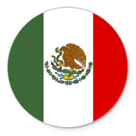 Коврик круглый с принтом Мексика Чемпионат Мира , резина и полиэстер | круглая форма, изображение наносится на всю лицевую часть | Тематика изображения на принте: mexico | бразилия | мексика | сборная мексики | футбол | чемпионат мира