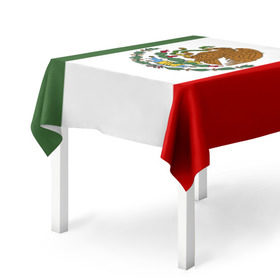 Скатерть 3D с принтом Мексика Чемпионат Мира , 100% полиэстер (ткань не мнется и не растягивается) | Размер: 150*150 см | mexico | бразилия | мексика | сборная мексики | футбол | чемпионат мира