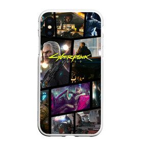 Чехол для iPhone XS Max матовый с принтом CYBERPUNK 2077 , Силикон | Область печати: задняя сторона чехла, без боковых панелей | 2019 | cd project red | cyberpunk 2077 | future | hack | samurai | sci fi | the witcher | witcher 2077 | андроиды | безумие | будущее | ведьмак 2077 | киберпанк 2077 | логотип | роботы | самураи | фантастика | цифры